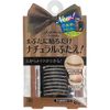 AB Natural Eye Tape