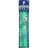 Pentel 1pc FRH-B Aquash Water Brush (Fine Point Large)