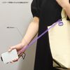 Gourmandies SANG-461KU Multi-Coil Strap, Chromi