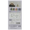 Wall Beauty P-4 Just Hook Set, Pink, P-4JS-PK