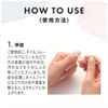 Lisd'or Lysd'OR Gel Nail Stickers, Hand Nails, Set of 24, Brownie Marble