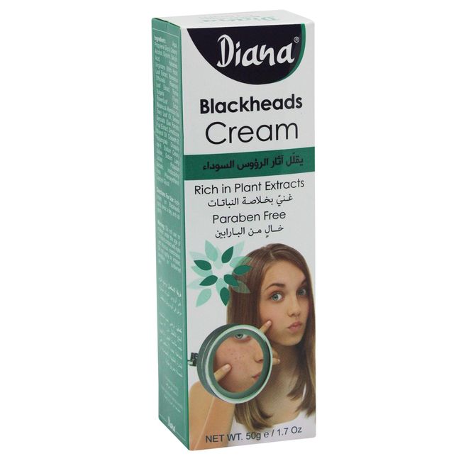 Diana Blackheads Cream 50g - By Elysee Star - Rich in Plant Extracts - Paraben Free