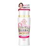 KOSE Grace One Medicated Whitening Lotion (Moisturizing Lotion), 6.1 fl oz (180 ml) (Quasi-Drug)