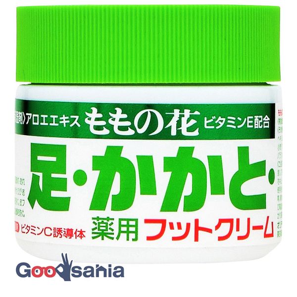 Original Momohana Medicated Foot Cream C 70g