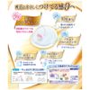 moony breast milk pads luxury premium 102 count