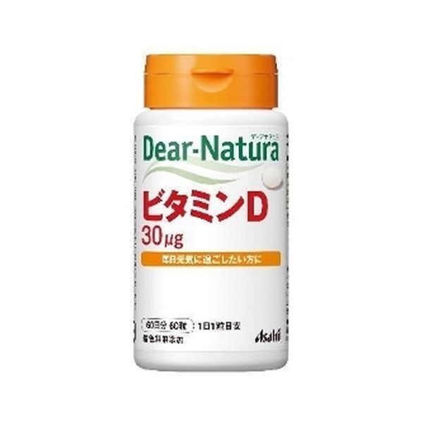 Asahi Group Foods Dear-Natura Vitamin D 60 days 60 tablets