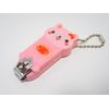 Pretty Nail Clippers Cat Type 1 Pack