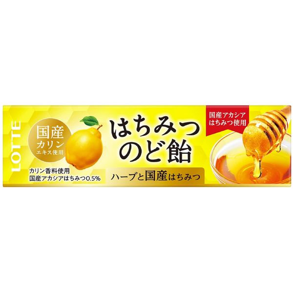 Lotte Honey Karin Throat Candy, 11 Tablets x 10 Packs