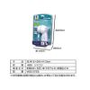 Suction Ear Cleaner Ear Cleaning MCE-3723