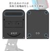 Switch Stand, Switch, Angle Adjustable, Foldable, Compact, Standing, Rechargeable, Anti-Slip, Peripheral Devices, Smartphone, Set of 2