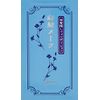 Jumon Cosmetics Hompo Jumon Makeup for Colored Hair (Gray Black) Foundation