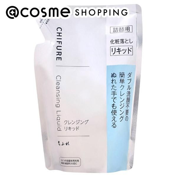 &quot;November 5th 15x points&quot; Chifure Cleansing Liquid Refill Cleansing @cosme _24Nov