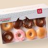 Krispy Kreme Gift Card, Multipack of 3 - $10