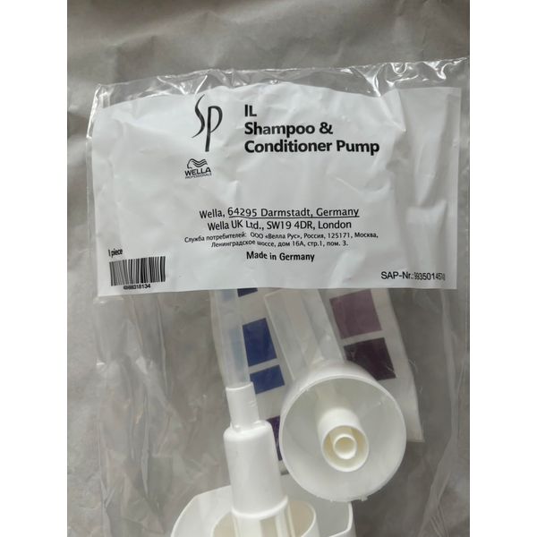Pump for Wella sp shampoo&conditioner Wella, SP Shampoo & Conditioner