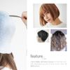 Highlights Mesh Cap, Hair Color, No Drilling Required, Highlights, Hair Dye, Bleach Cap, Silicone Material, Coloring, Avoid Unnecessary Dying, Washable (No Drilling Required)