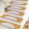Snapstyle Trend Sling Stair Mat Strong Taupe (Semicircular) Single or in Set of 15