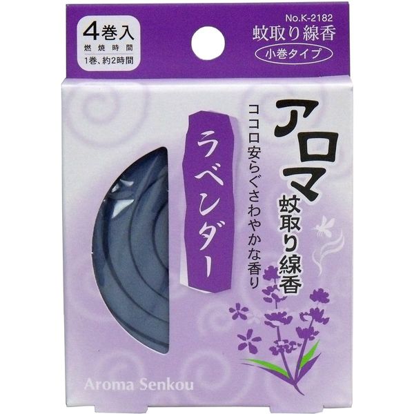 Kiyo Killer K2182 Aroma Mosquito Repellent Incense, Lavender (Bulk Purchase, Set of 10)