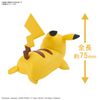 BANDAI SPIRITS Pokemon Plamo Collection Quick!! 03 Pikachu (Battle Pose), Color Coded Plastic Model