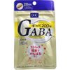 DHC Gaba, 20-Day Supply, 20 Tablets x 5 Packs