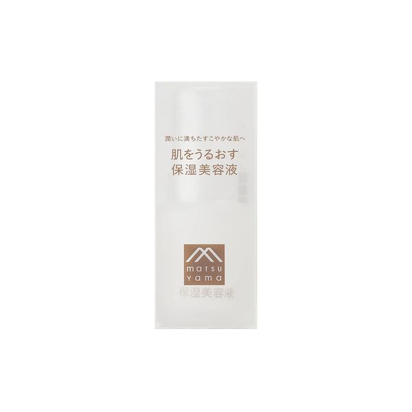 Moisturizing serum to moisturize the skin