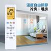 Air Conditioner Remote Control RG10S2 (E2S)/BGJ for IRIS OHYAMA Iris Ohyama Air Conditioner Remote Control Compatible