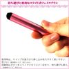 Shishida Seishindo Cheek Brush, Slide, Pink