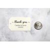 Wedding Thank You Labels with Personalization - 12pc (Cream)