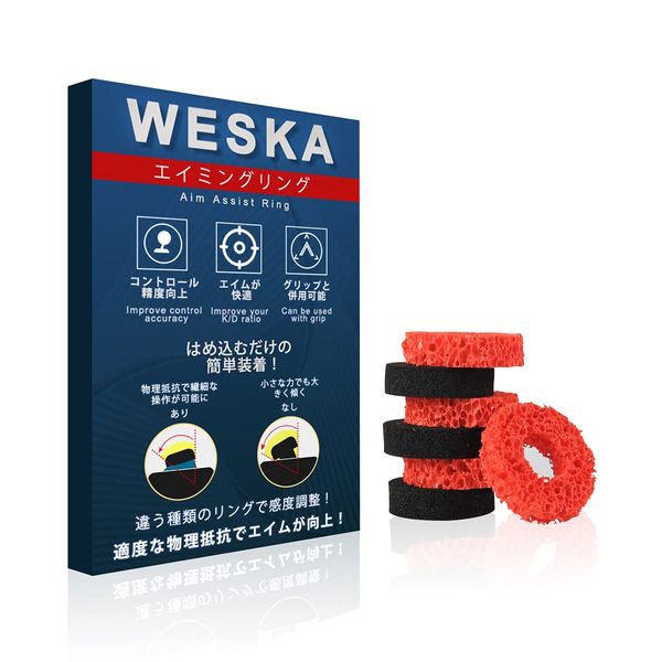 Weska FPS Assist Ring for Increased Operation, EPDM Preventing Drift Phenomenon, Protection Ring, Improved Aim | PS4 PS5 Switch Controller, Total 6 Pack