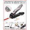 Monspend Premium Nail Clipper, Popular Ranking, Splatter Prevention, Lightweight, Carbon Steel, Non-Slip, Unisex, For Hands and Legs, Metal Case Included, Old Middle Size