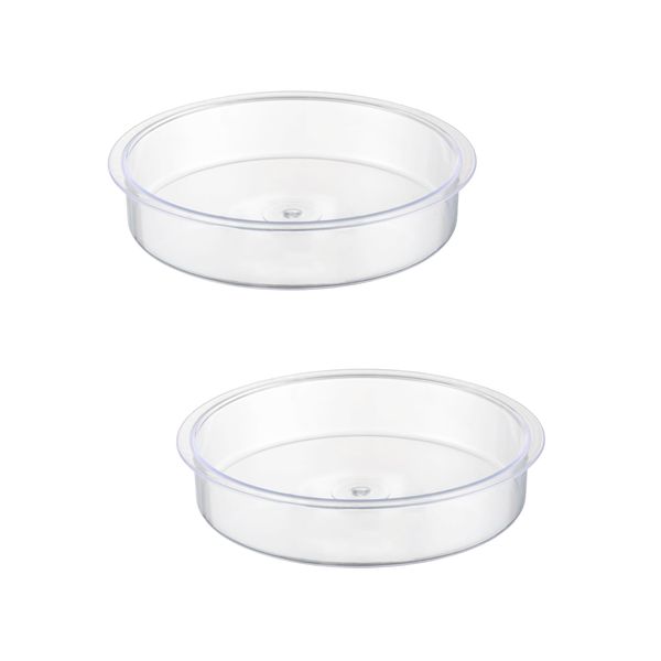 iBorn PC Plastic Bird Water Dish,Bird Bath Bowl Repalcement for Small Bird,Bird Feeder Station Tray Accessories 17.2cm（2 Pack）