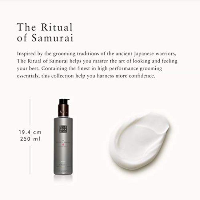 RITUALS The Ritual of Samurai Sport Body Moisturizer lotion pour le corps -  250 ml