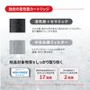 Crinsui CSP511-WT Water Purifier, Direct Connection Type, CSP Series, Includes 1 Cartridge