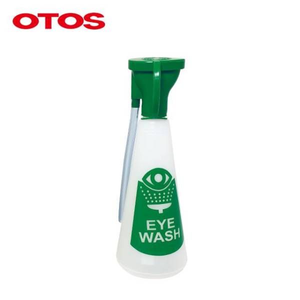 Autos Eye Washer EW-2 Simple Eye Washer Portable Eye Wash