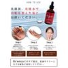 Re'senza astaxanthin essence sensor, astaxanthin serum