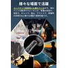 JOAMO Flashlight, LED Light, Disaster Preparedness Light, Flash Function, Small Model Easy to Put In Disaster Prevention Backpacks, (1)
