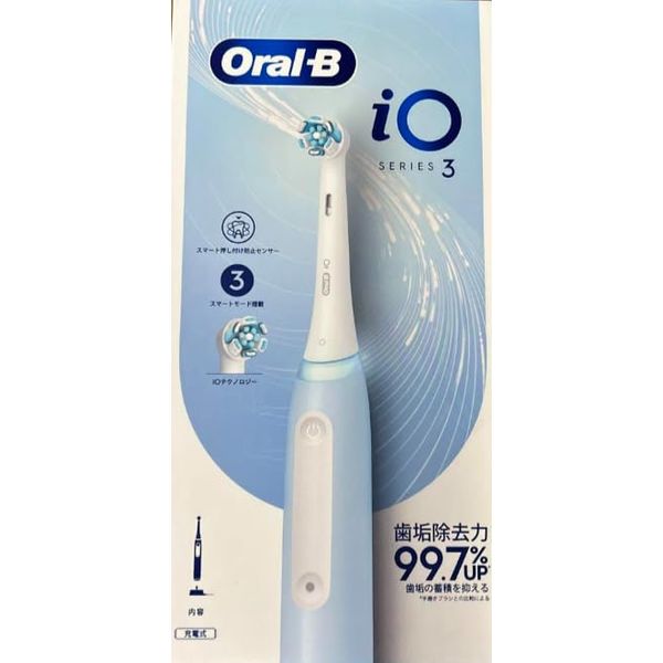 iOG31A60IB Electric Toothbrush iO Series iO3 Ice Blue Brown