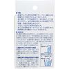 Urine Dexterity It You Wash Pills 20 Tablets, 50-Pack