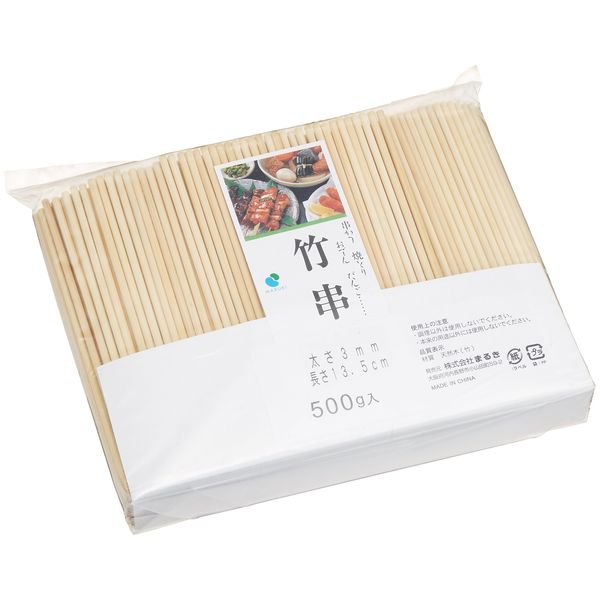 Maruki Commercial Bamboo Skewers, 5.3 inches (13.5 cm), Thickness 0.1 inches (3 mm), Approx. 17.6 oz (500 g)