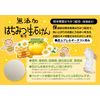 Additive-Free Life Additive-Free Charcoal Soap, 2.8 oz (80 g), Set of 5, Solid Soap, Made in Japan, Sensitive Skin, Hypoallergenic, 100% Vegetable Soap Base, Allergy Tested, Body Soap, Face Wash