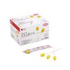 oosakimedyikaru Plus Heart mausuponzi Smaller Size 50 Bag, 50-Pack