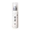 Yukio Milky Lotion 3.4 fl oz (100 ml)