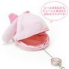 My Melody Cap Shape Multi Pouch