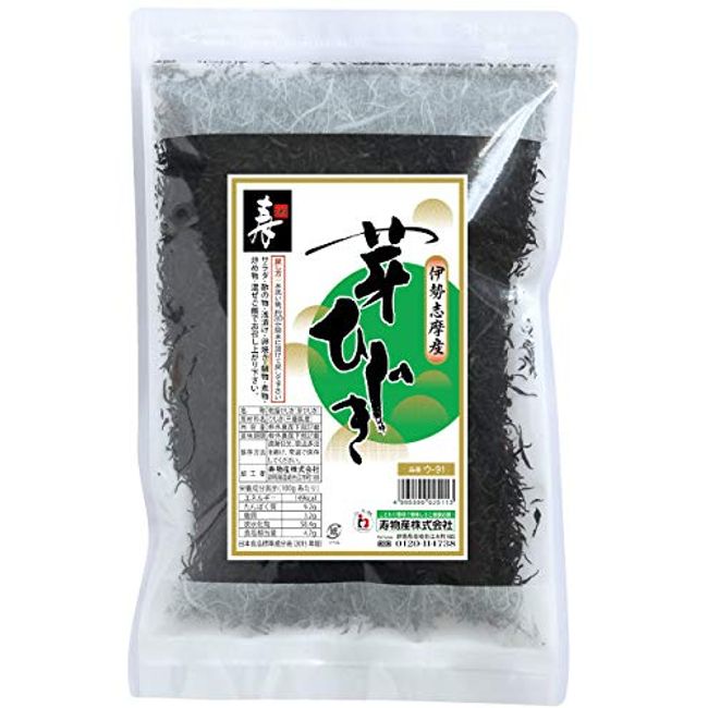 Ise Mehijiki 1.8 oz (50 g)