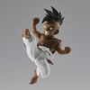 Banpresto - Dragon Ball Z - Match Makers - Uub Statue