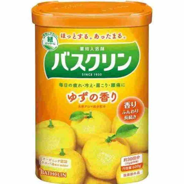 Bathcrine Yuzu scent (600g)