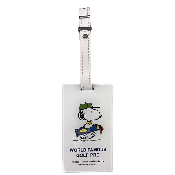 Uplark Z-197 Snoopy Caddy Bag Tag