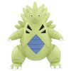 Pokemon Moncolle MS-19 Banguiras 1.5 inches