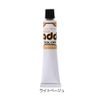 Columbus Columbus Adcolor Adcolor Light Beige