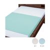 Wellfan Poly Smooth Double Sided Waterproof Sheet, 90X145, Off-White