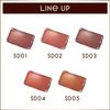Excel Lipsteady SD01 Bridesmaid, Lipstick, Mucous Membrane, Difficult to Fall Off Beige, Plump Effect